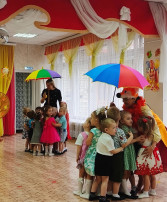 Осенние праздники.