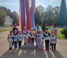 2023 Кросс Наций.